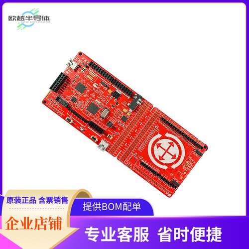CY8CKIT-046【PSOC 4 L-SERIES PIONEER KIT】开发板 套件 编程器