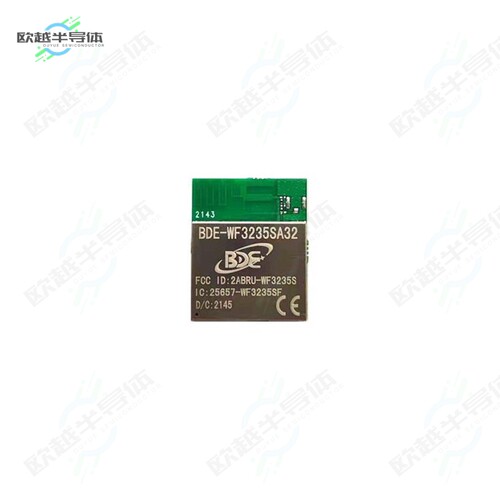 BDE-WF3235SA32[射频元件RF TXRX MODULE WIFI CHIP SMD]