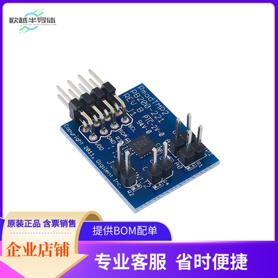 410-221【PMODTMP2 THERMOMETER/THERMOSTAT】开发板 套件 编程器