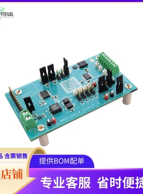 MAX14919EVKIT#【EVALUATION KIT FOR MAX14919 FOR】开发板 套