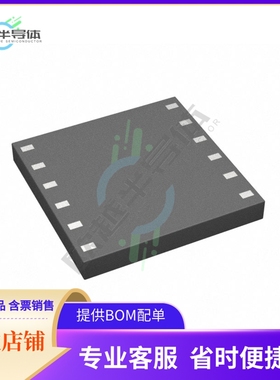 MAX33250EELC+T【IC TXRX/ISO FULL 2/2 12LGA】