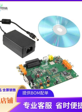EVAL-ADV7181CLQEBZ【BOARD EVAL FOR ADV7181CLQ】开发板 套件
