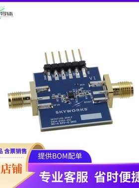 SKY67153-396EK2【EVAL BOARD RF LNA SKY67153-396LF】开发板