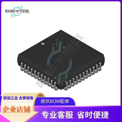 ST16C2450CJ44TR【DUAL UNIVERSAL ASYNCHRONOUS RECE】