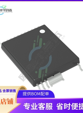 原装电源管理芯片 INN3366C-H302-TL 提供电子元器件BOM配单