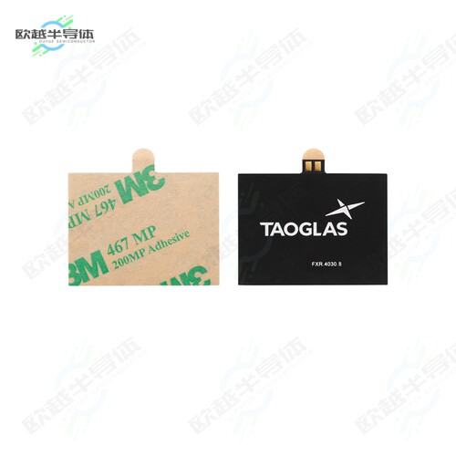 FXR.4030.B.DG[射频元件NFC FLEX ANTENNA (40*30*0.355 MM]