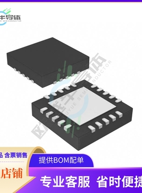 数据采集芯片MCP4341T-104E/ML 原装正品提供电子元器件配单服务