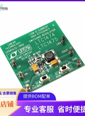 DC143A-D【BOARD EVAL FOR LTC1475CMS8】开发板 套件 编程器