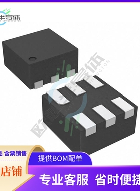 原装电源管理芯片 TLV70242PDSER 提供电子元器件BOM配单