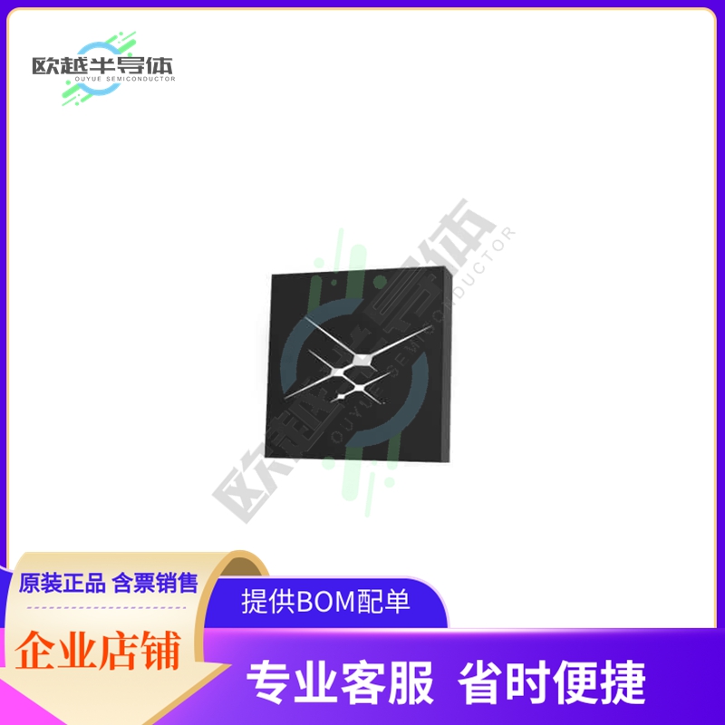 SI5341B-D10330-GM【IC CLOCK GENERATOR PLL 64QFN】-封面