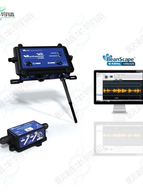 SK-HI-INC-SR-SCM-OUT[传感器Starter Wireless Tri-Axis Inclin]