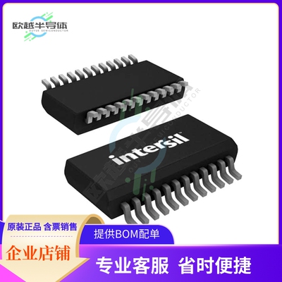 原装电源管理芯片 ISL6446AIAZ-TK 提供电子元器件BOM配单