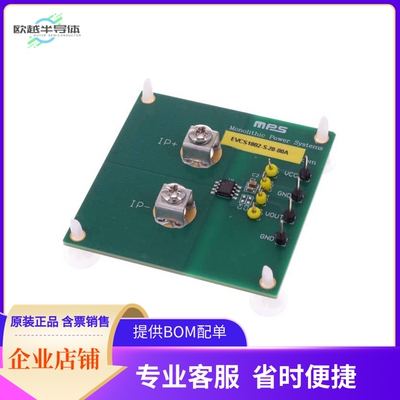 EVCS1802-S-20-00A【LINEAR HALL-EFFECT CURRENT SENSO】开发板