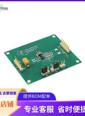 TPS63060EVM-619【EVAL MODULE FOR TPS63060-619】开发板 套件