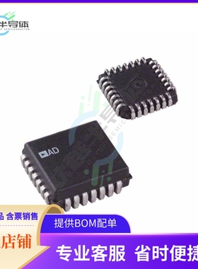 AD7669JPZ【IC INTERFACE SPECIALIZED 28PLCC】