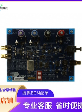 CDB5340【BOARD EVAL FOR CS5340 STEREO ADC】开发板 套件 编程