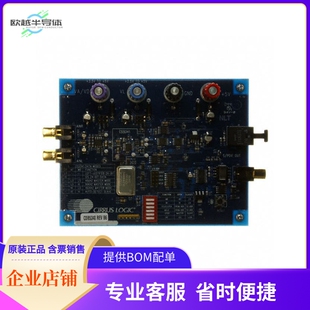 FOR CS5340 套件 BOARD 编程 开发板 EVAL ADC CDB5340 STEREO