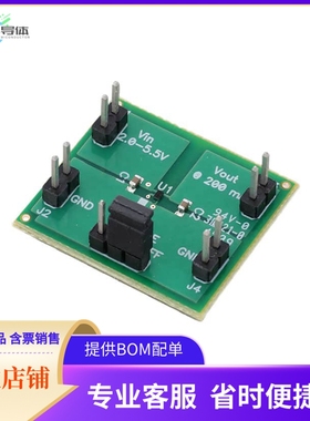 TPS72715YFFEVM-407【EVAL MODULE FOR TPS72715】开发板 套件