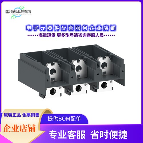 LA9G3102[继电器CABLE MEMORY EXTENSION FOR 3P G2]