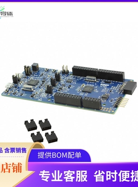OM13076UL【LPCXPRESSO LPC18S37 EVAL BRD】开发板 套件 编程器
