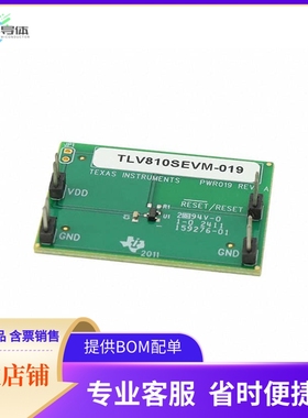 TLV810SEVM-019【EVAL MODULE FOR TLV810S-019】开发板 套件 编