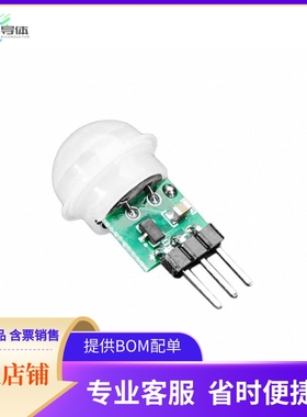 4871【BREADBOARD-FRIENDLY MINI PIR MOT】开发板 套件 编程器