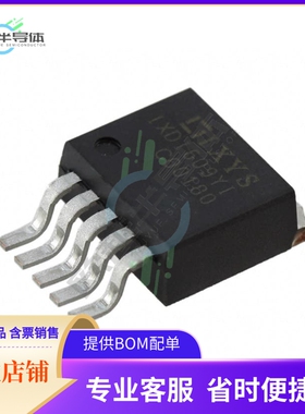 原装电源管理芯片 IXDI609YI 提供电子元器件BOM配单