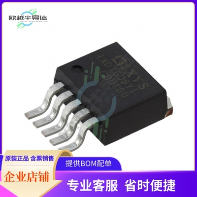 原装电源管理芯片 IXDI609YI 提供电子元器件BOM配单