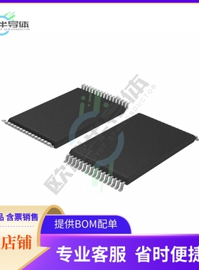 存储芯片AS6C4008-55STIN原装正品提供电子元器件配单服务