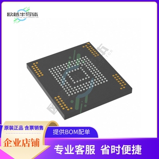 存储芯片MTFC64GASAONS-IT原装正品提供电子元器件配单服务