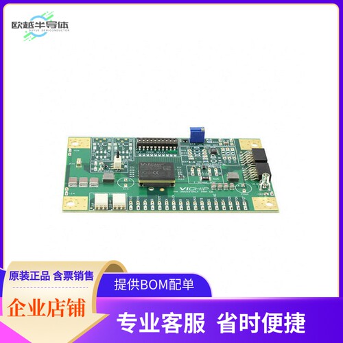 PRD48BH480T200B00【REGULATOR PRM 48V OUT 200W DEMO】开发板
