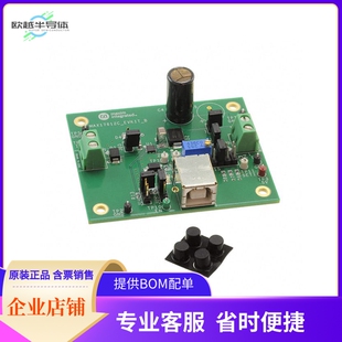 MAX17612CEVKIT#【EVAL MAX17612C OVER V/A】开发板 套件 编程器
