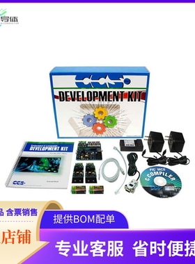 53323-702【CCS WIRELESS-EMBER ZIGBEE】开发板 套件 编程器