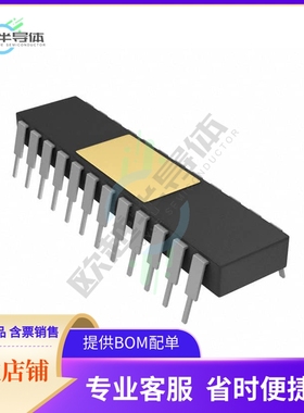 数据采集芯片ADS7800BH 原装正品提供电子元器件配单服务