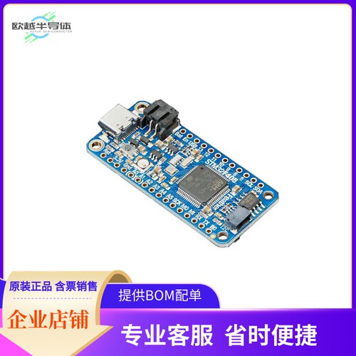 4382【FEATHER STM32F405 EXPRESS】开发板 套件 编程器