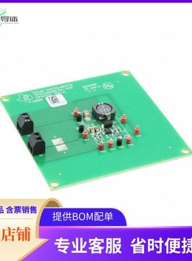 TPS54040EVM-456【EVAL MODULE FOR TPS54040-456】开发板 套件