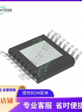 原装电源管理芯片 ADP5310AREZN-3.3R7 提供电子元器件BOM配单