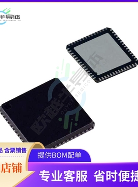 数据采集芯片AD5361BCPZ-REEL7 原装正品提供电子元器件配单服务