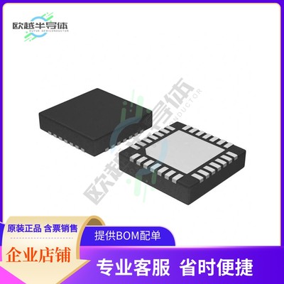 DSPIC30F2020T-30I/MM【IC MCU 16BIT 12KB FLASH 28QFN】