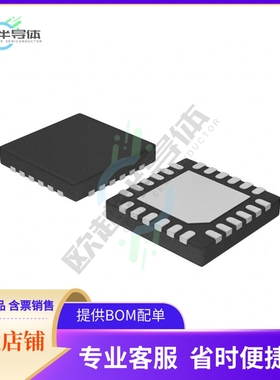原装电源管理芯片 NCT7491MNTXG 提供电子元器件BOM配单