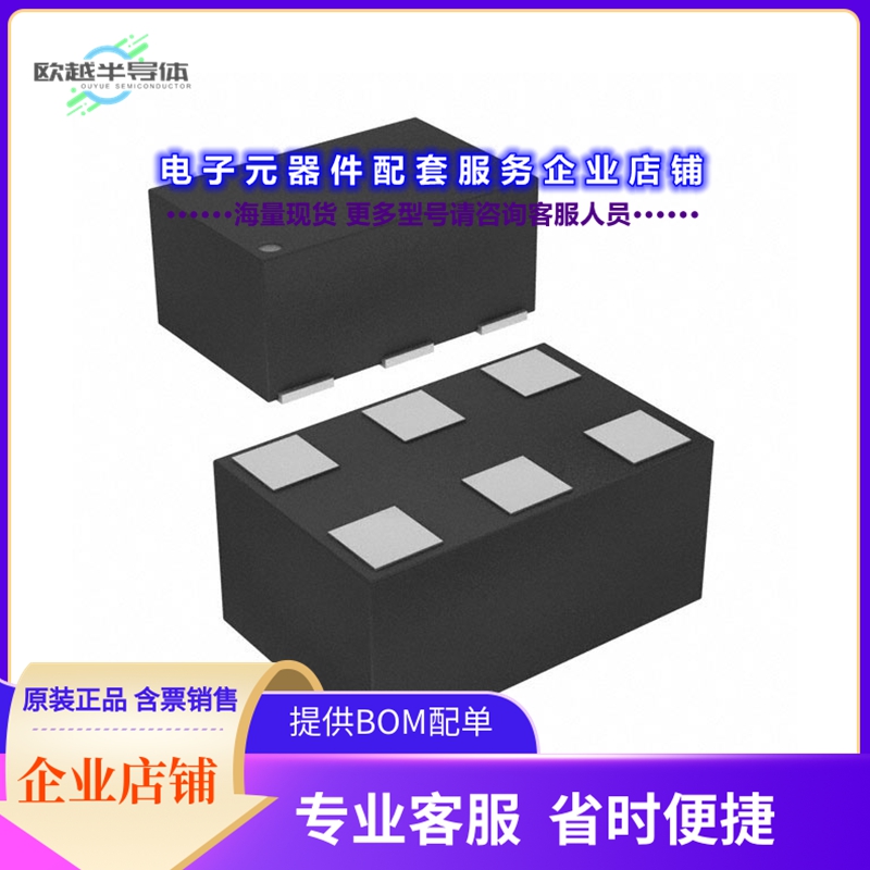 射频元件BGS8M2X[IC RF AMP 1.8GHZ-2.2GHZ 6XSON]