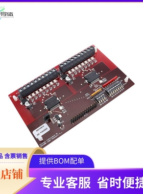 EVALISO1H815GTOBO1【EVAL ISO1H815G】开发板 套件 编程器