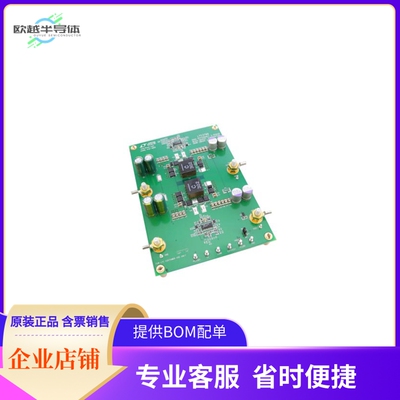 DC2253A【DEMO BOARD FOR LTC3789EGN】开发板 套件 编程器