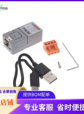 K065【ATOM PWM KIT FDD8447L】开发板 套件 编程器