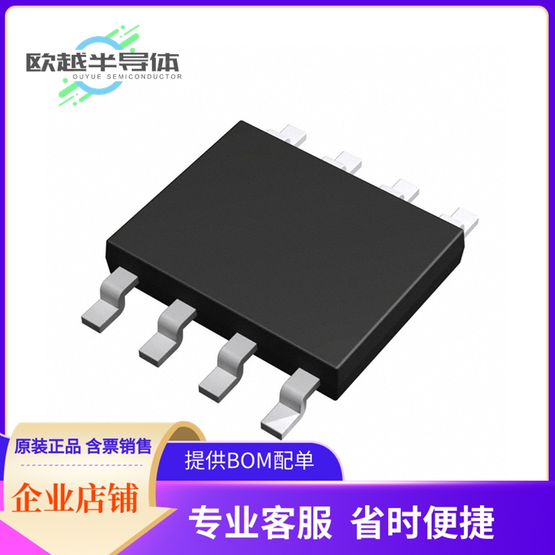 BR24S64F-WE2存储芯片《IC EEPROM 64KBIT I2C 400KHZ 8SOP》