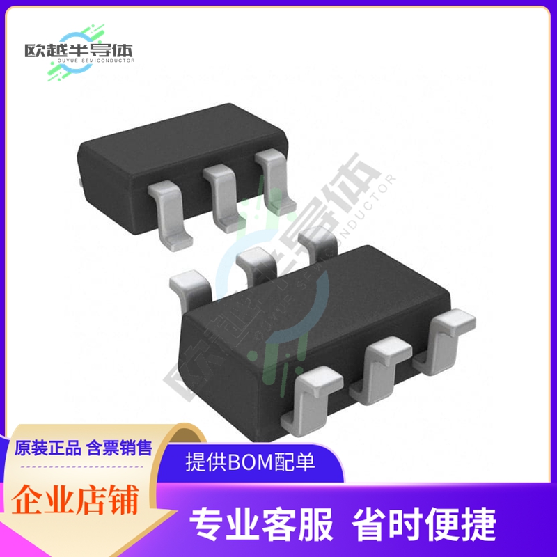 LMP8645HVMK/NOPB【IC CURR SENSE 1CIRC SOT23-THIN】 电子元器件市场 其它元器件 原图主图