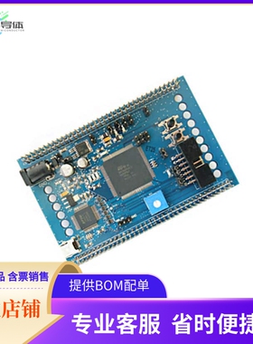 SPC560B-DIS【DISCOVERY SPC560B EVAL BRD】开发板 套件 编程器