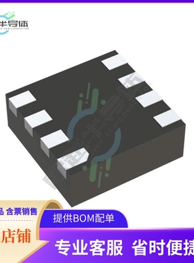 MAX14595ETA+T【IC TRNSLTR BIDIRECTIONAL 8TDFM】