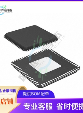 LAN8810I-AKZE-TR【IC TRANSCEIVER FULL 4/4 72QFN】