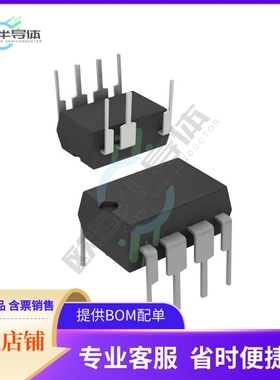 电源管理芯片VIPER28LN 原装正品 提供电子元器件配单服务